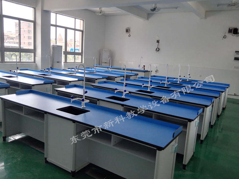 科學(xué)實驗室