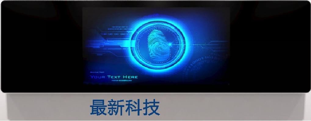 多媒體電教設備選擇什么樣的黑板？