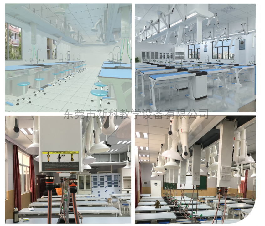 創(chuàng)新理化生實(shí)驗(yàn)室的新建、改建、擴(kuò)建規(guī)劃和設(shè)計(jì)要求