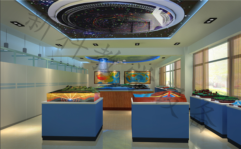 數(shù)字化地理專(zhuān)用實(shí)驗(yàn)室