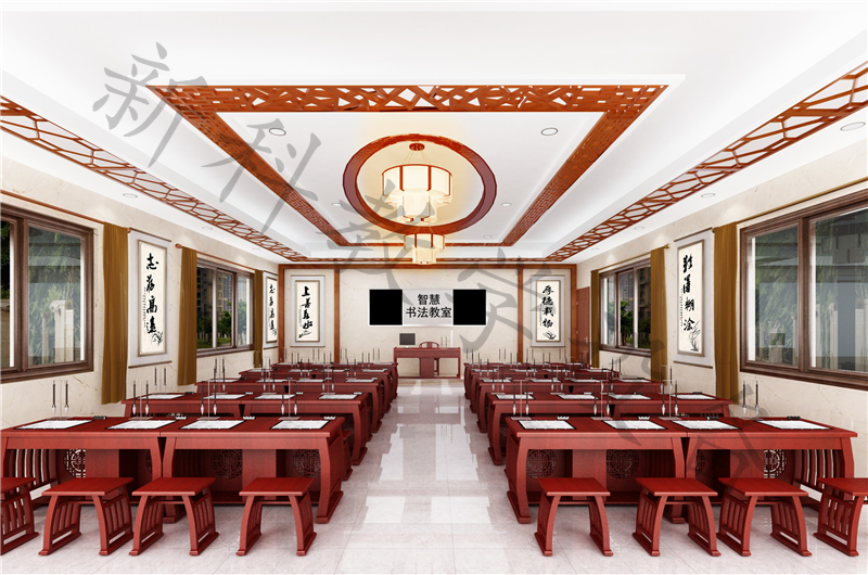 數(shù)字書法教室-慧云專業(yè)版