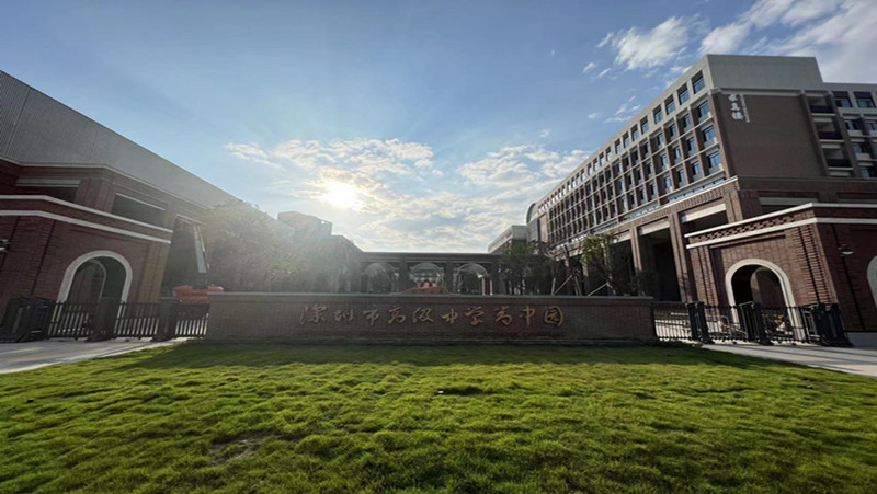 創(chuàng)新有效教學(xué)體系亮點實驗室建設(shè)