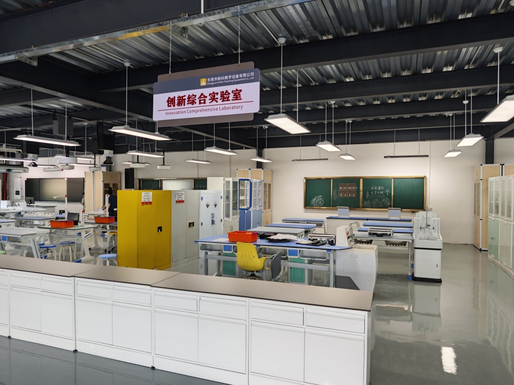 學(xué)校實驗室設(shè)備更新與升級：攜手教育科技，邁向未來教學(xué)新篇章