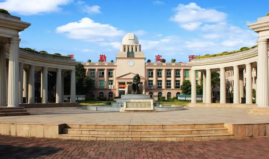 項(xiàng)目案例 - 東莞市常平中學(xué)