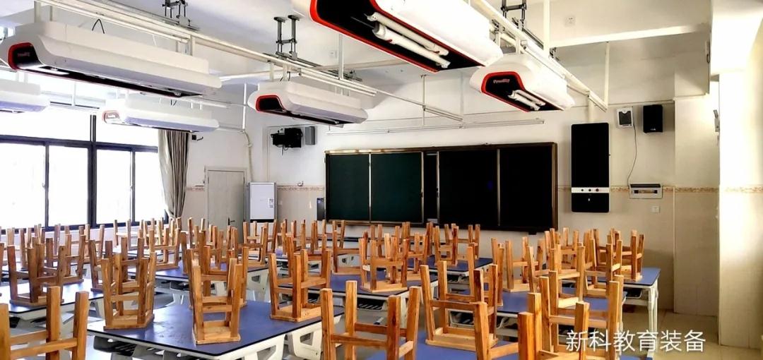 吊裝<a href='http://www.eqeq.cc/' target='1' style='font-size:14px; font-weight:bold; color:#0080ff;'>物理實(shí)驗(yàn)室</a>