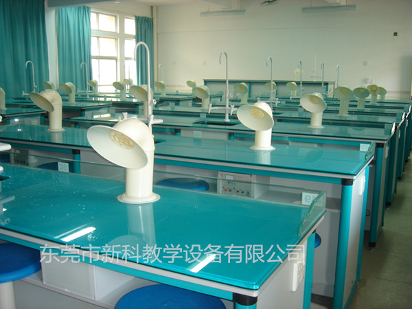 學(xué)?；瘜W(xué)實驗室