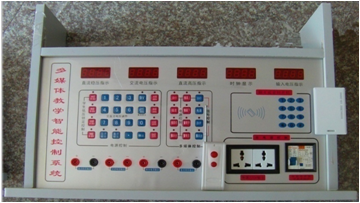 <a href='http://www.eqeq.cc/' target='1' style='font-size:14px; font-weight:bold; color:#0080ff;'>物理實(shí)驗(yàn)室</a>