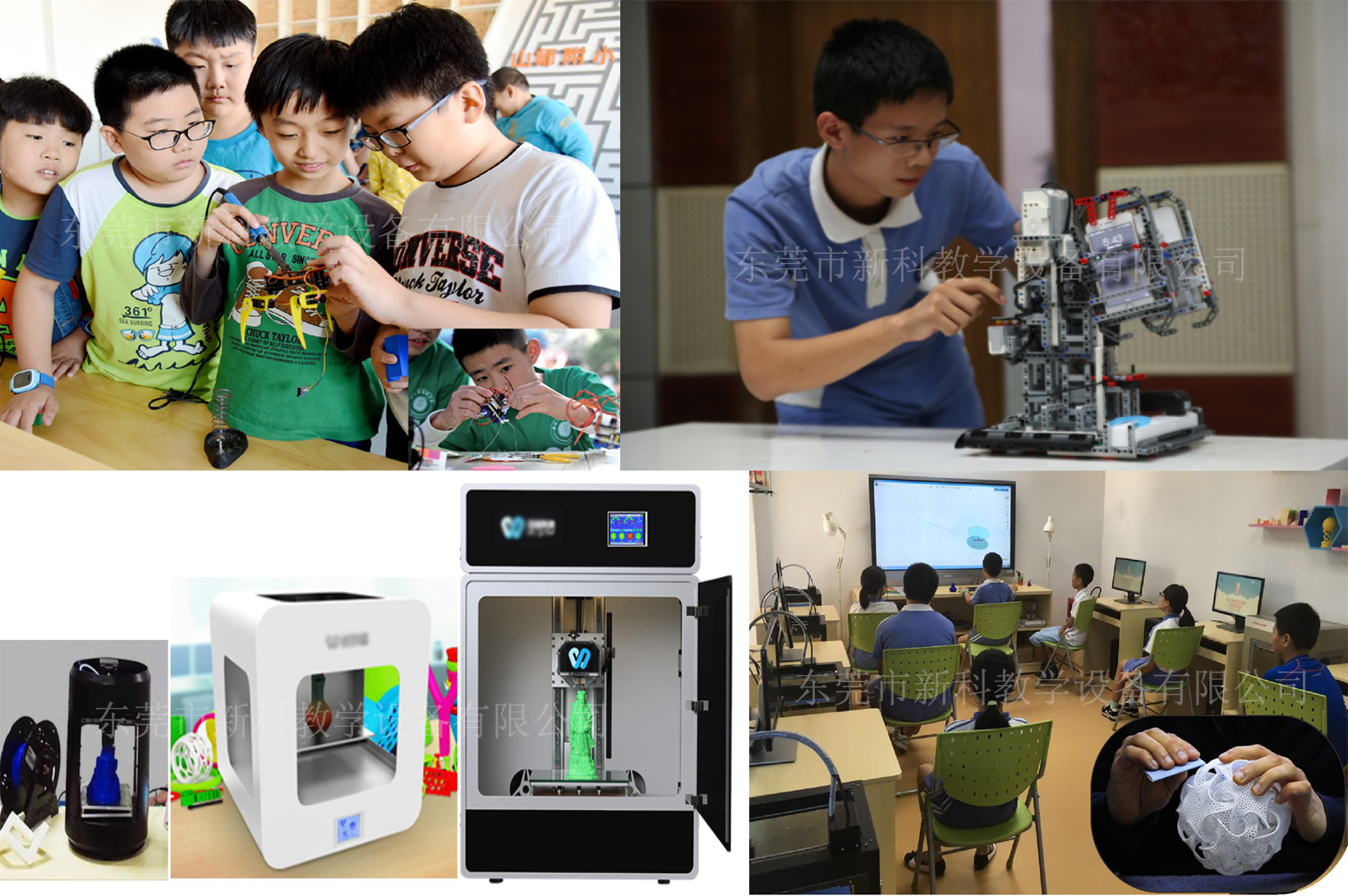 <a href='http://www.eqeq.cc' target='1' style='font-size:14px; font-weight:bold; color:#0080ff;'>創(chuàng)客實(shí)驗(yàn)室</a>創(chuàng)造區(qū)