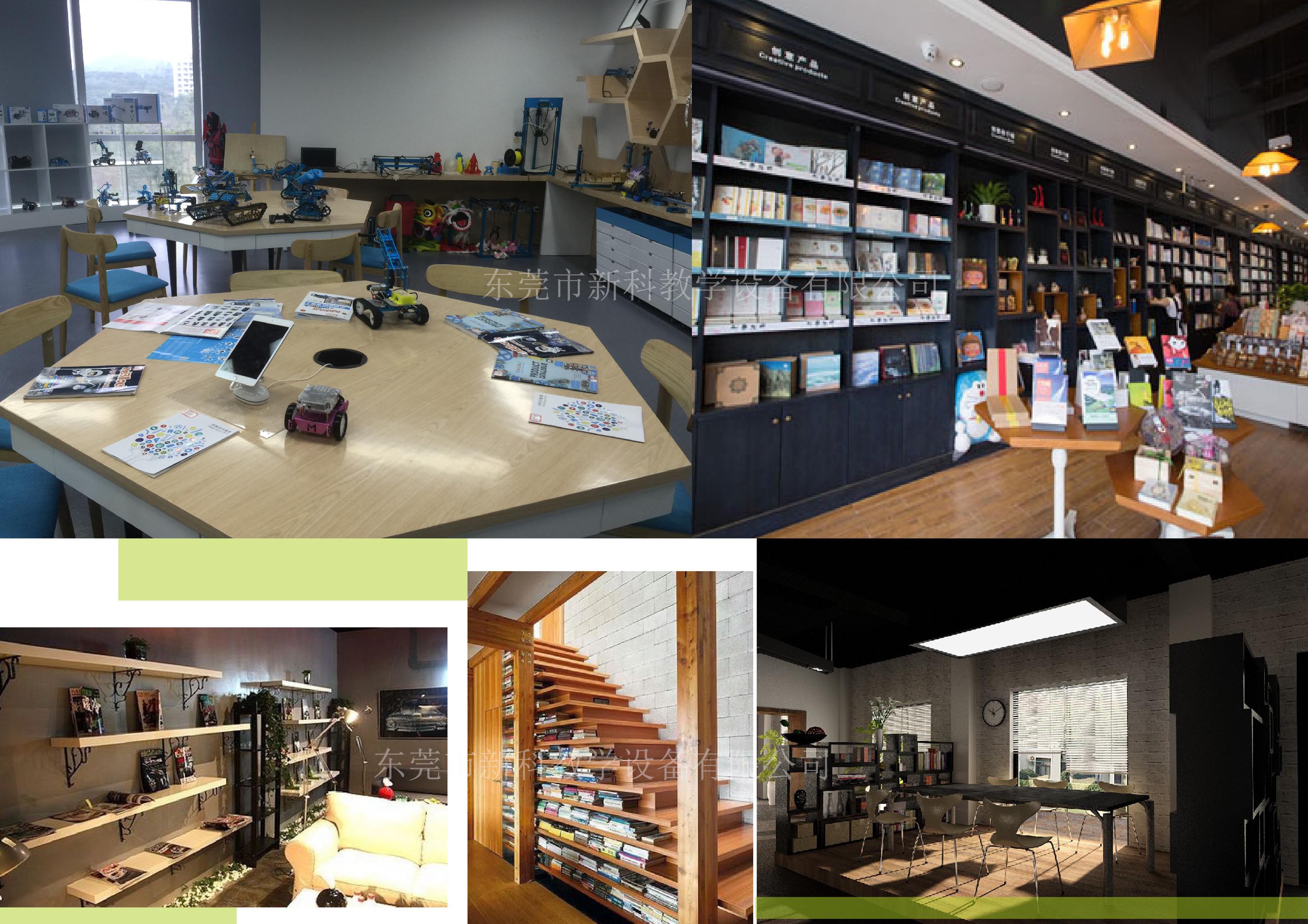 <a href='http://www.eqeq.cc' target='1' style='font-size:14px; font-weight:bold; color:#0080ff;'>創(chuàng)客實(shí)驗(yàn)室</a>閱讀區(qū)