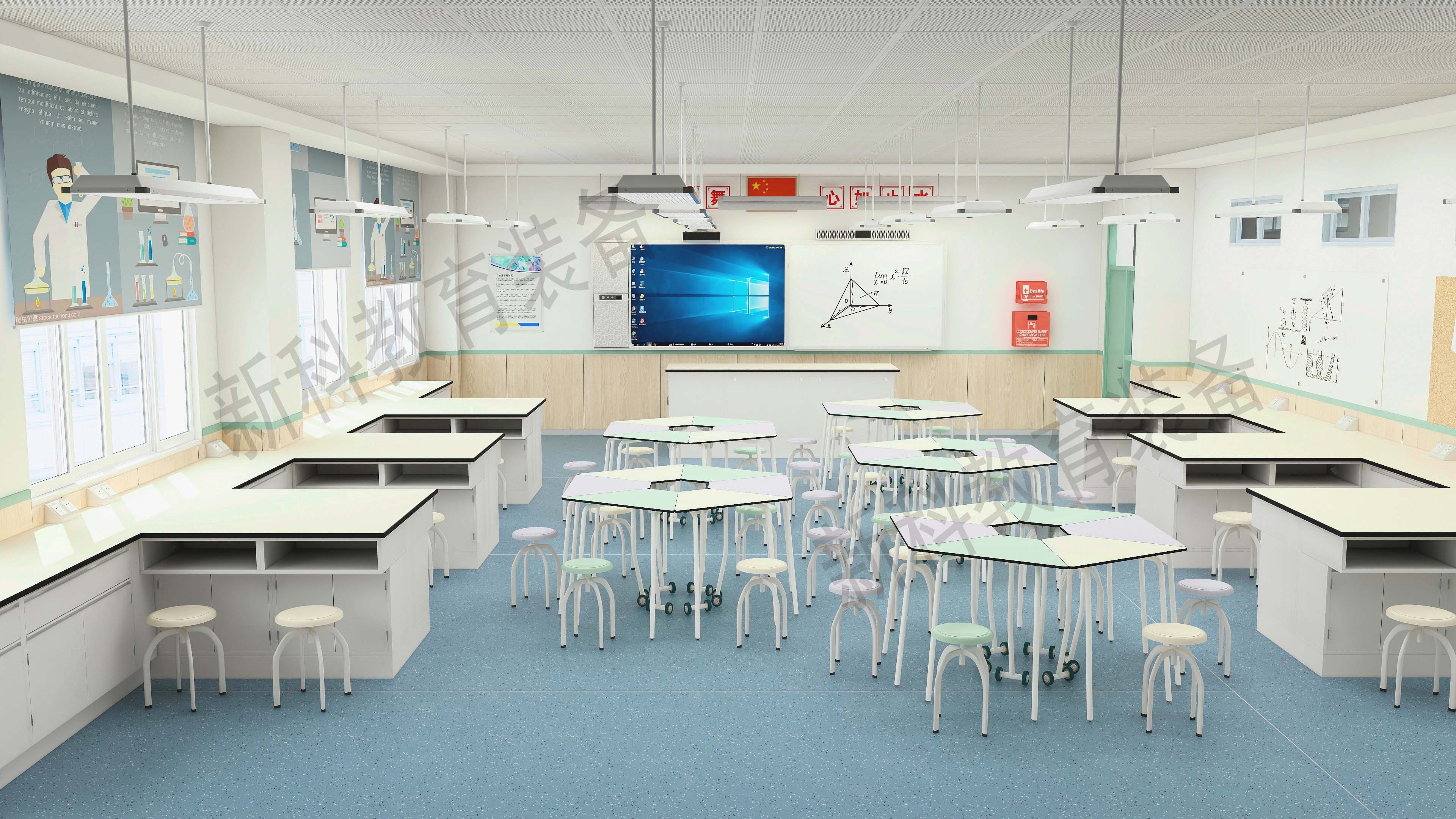 學(xué)科<a href='http://www.eqeq.cc/' target='1' style='font-size:14px; font-weight:bold; color:#0080ff;'>物理實(shí)驗(yàn)室</a>