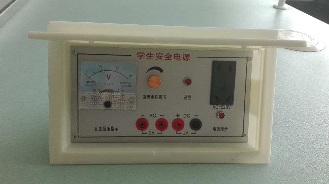 <a href='http://www.eqeq.cc/' target='1' style='font-size:14px; font-weight:bold; color:#0080ff;'>物理實(shí)驗(yàn)室</a>