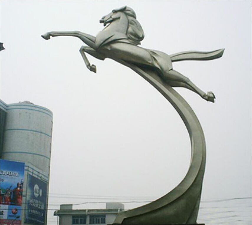 <a href='http://www.eqeq.cc/products/100-1.html' target='1' style='font-size:18px; font-weight:bold; color:#000000;'>校園雕塑</a>：天馬雕塑