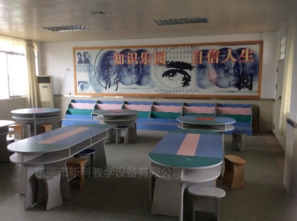 <a href='http://www.eqeq.cc/chanpin/110-1.html' target='1' style='font-size:18px; font-weight:bold; color:#000000;'>圖書閱覽室</a>9