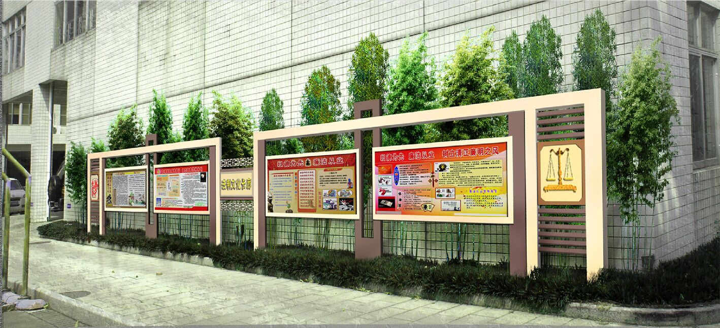 <a href='http://www.eqeq.cc/products/101-1.html' target='1' style='font-size:18px; font-weight:bold; color:#000000;'>校園文化長廊</a>