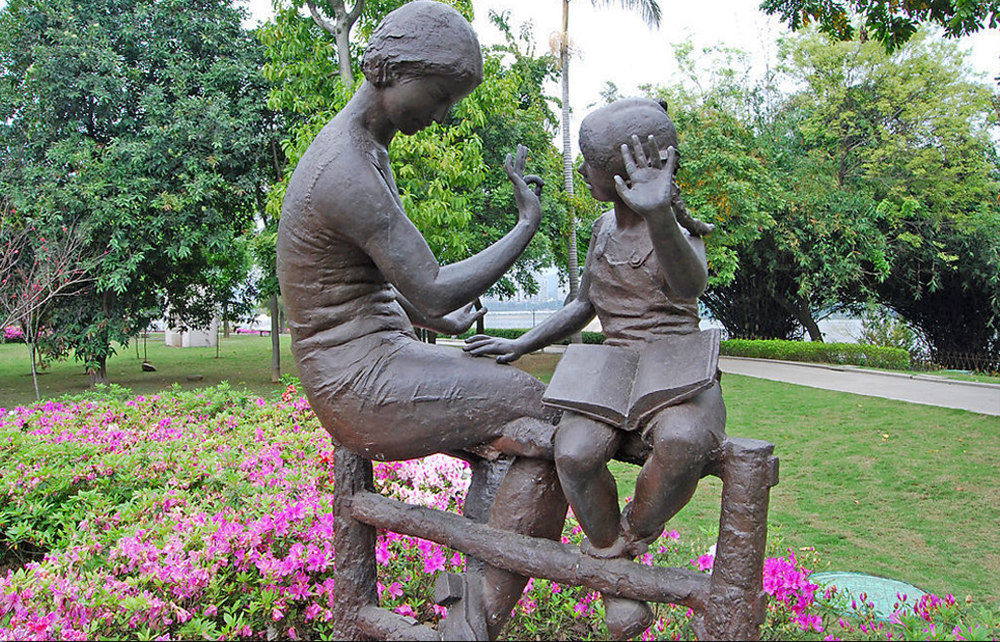 師生情<a href='http://www.eqeq.cc/products/100-1.html' target='1' style='font-size:18px; font-weight:bold; color:#000000;'>校園雕塑</a>