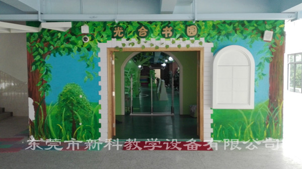 <a href='http://www.eqeq.cc/chanpin/110-1.html' target='1' style='font-size:18px; font-weight:bold; color:#000000;'>圖書閱覽室</a>