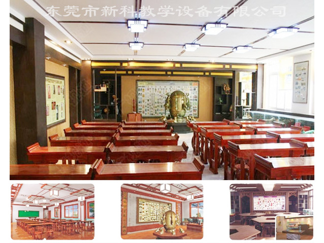 <a href='http://www.eqeq.cc/chanpinyiji/43-1.html' target='1' style='font-size:14px; font-weight:bold; color:#0080ff;'>歷史專用教室</a>